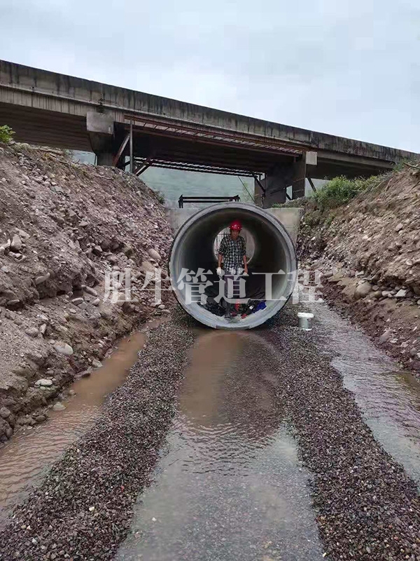 内蒙PCCP管道安装